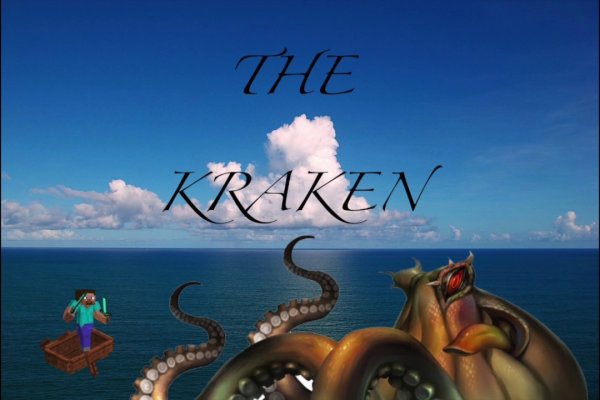 Правильная ссылка на kraken официальная krmp.cc