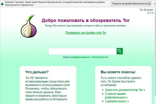 Krmp.cc onion официальный сайт kraken krmp.cc