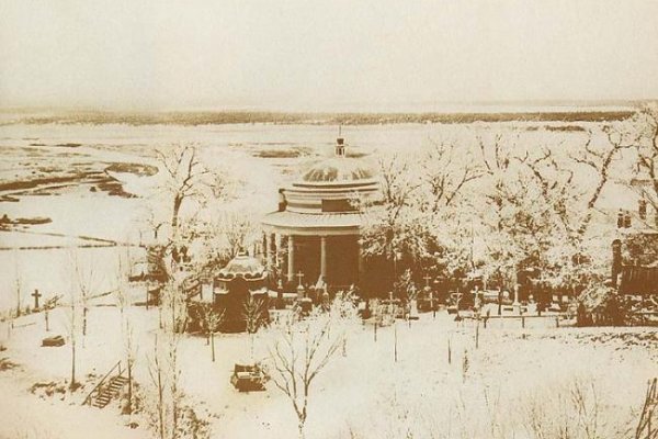 Кракен маркерлейс оф вход